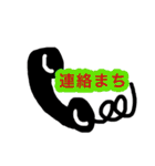 簡単な気持ちシリーズ（個別スタンプ：13）