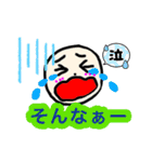簡単な気持ちシリーズ（個別スタンプ：22）
