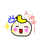 簡単な気持ちシリーズ（個別スタンプ：23）