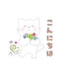 ねこちゃんずっとスタンプ（個別スタンプ：2）