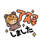 おトノ様のスタンプ2（個別スタンプ：3）