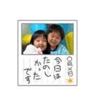 ななゆう日常（個別スタンプ：7）