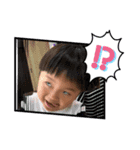 ななゆう日常（個別スタンプ：12）