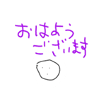 3才画伯の落書き（個別スタンプ：9）