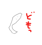 3才画伯の落書き（個別スタンプ：13）