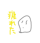 3才画伯の落書き（個別スタンプ：27）