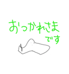 3才画伯の落書き（個別スタンプ：31）