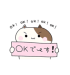 猫とウサギメインのかわいいスタンプ（個別スタンプ：8）