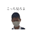森照Jr（個別スタンプ：1）