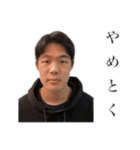 森照Jr（個別スタンプ：4）