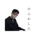 森照Jr（個別スタンプ：9）
