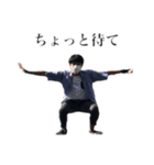 森照Jr（個別スタンプ：10）