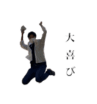 森照Jr（個別スタンプ：12）