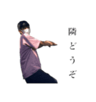 森照Jr（個別スタンプ：13）