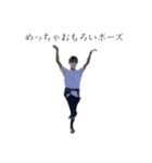森照Jr（個別スタンプ：14）