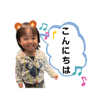 ゆうか姫のスタンプ①（個別スタンプ：2）
