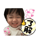 ゆうか姫のスタンプ①（個別スタンプ：7）