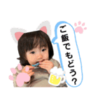 ゆうか姫のスタンプ①（個別スタンプ：8）