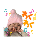 ゆうか姫のスタンプ①（個別スタンプ：15）