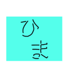 マジで使えないや影文字スタンプ（個別スタンプ：3）