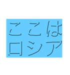 マジで使えないや影文字スタンプ（個別スタンプ：16）