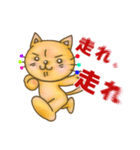 のらねこのうた♪♪ 自由な心で♪（個別スタンプ：9）