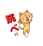 のらねこのうた♪♪ 自由な心で♪（個別スタンプ：10）