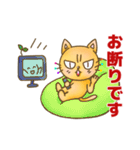 のらねこのうた♪♪ 自由な心で♪（個別スタンプ：18）