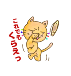 のらねこのうた♪♪ 自由な心で♪（個別スタンプ：30）