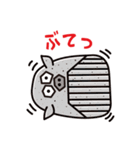 丸ぶーたん（個別スタンプ：40）