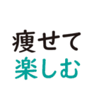 耳つぼちゃん【1】耳つぼダイエット（個別スタンプ：23）