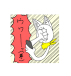 帰ってきたぱにぱにスタンプ（個別スタンプ：9）