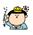 わんぱくぼうや     ぶっきーくん（個別スタンプ：1）