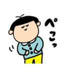 わんぱくぼうや     ぶっきーくん（個別スタンプ：2）
