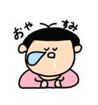 わんぱくぼうや     ぶっきーくん（個別スタンプ：3）