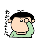 わんぱくぼうや     ぶっきーくん（個別スタンプ：5）