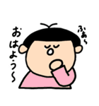 わんぱくぼうや     ぶっきーくん（個別スタンプ：9）
