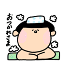わんぱくぼうや     ぶっきーくん（個別スタンプ：11）