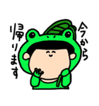 わんぱくぼうや     ぶっきーくん（個別スタンプ：12）