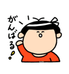 わんぱくぼうや     ぶっきーくん（個別スタンプ：15）