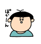 わんぱくぼうや     ぶっきーくん（個別スタンプ：18）
