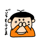 わんぱくぼうや     ぶっきーくん（個別スタンプ：21）