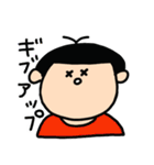 わんぱくぼうや     ぶっきーくん（個別スタンプ：25）