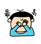 わんぱくぼうや     ぶっきーくん（個別スタンプ：27）
