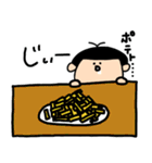 わんぱくぼうや     ぶっきーくん（個別スタンプ：28）