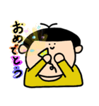 わんぱくぼうや     ぶっきーくん（個別スタンプ：29）