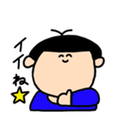 わんぱくぼうや     ぶっきーくん（個別スタンプ：31）