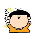 わんぱくぼうや     ぶっきーくん（個別スタンプ：37）