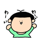 わんぱくぼうや     ぶっきーくん（個別スタンプ：40）