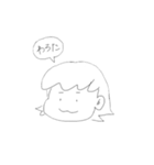 まあまあゆるいやつ（個別スタンプ：1）